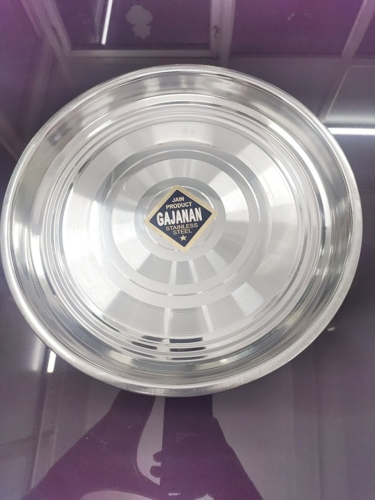 Silver Round Raj Printed Stainless Steel Khomcha Plate, For Kitchen, Size: 10-14