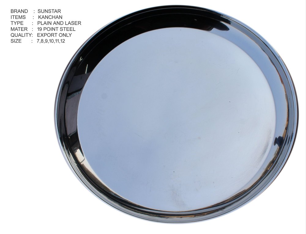 SS Silver Kanchan Plate, For Hotel, Size: 14 Inch