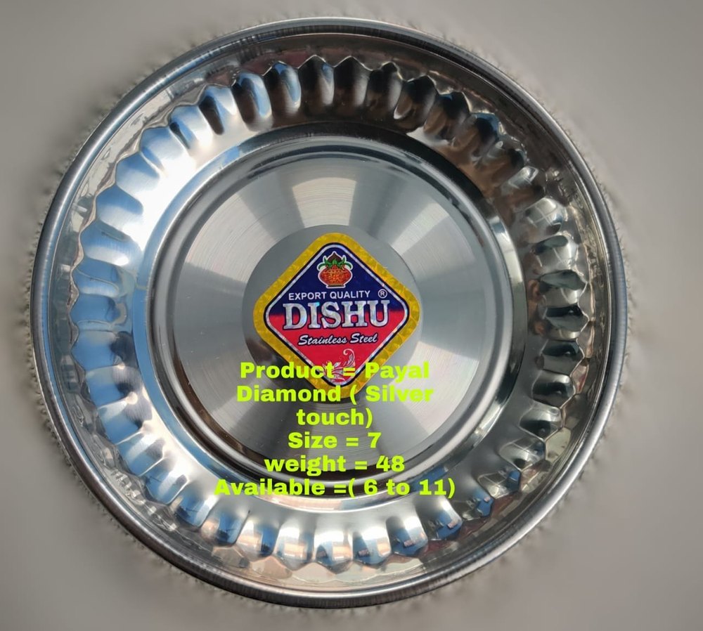 Steel Silver Touch Payal Diamond, Size: 7