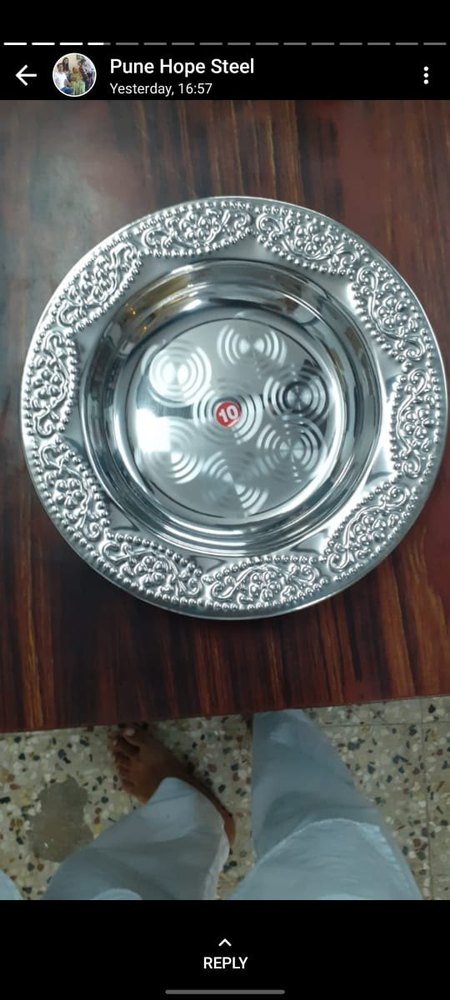Sunstar Metal Nakshi soup plate, For Home