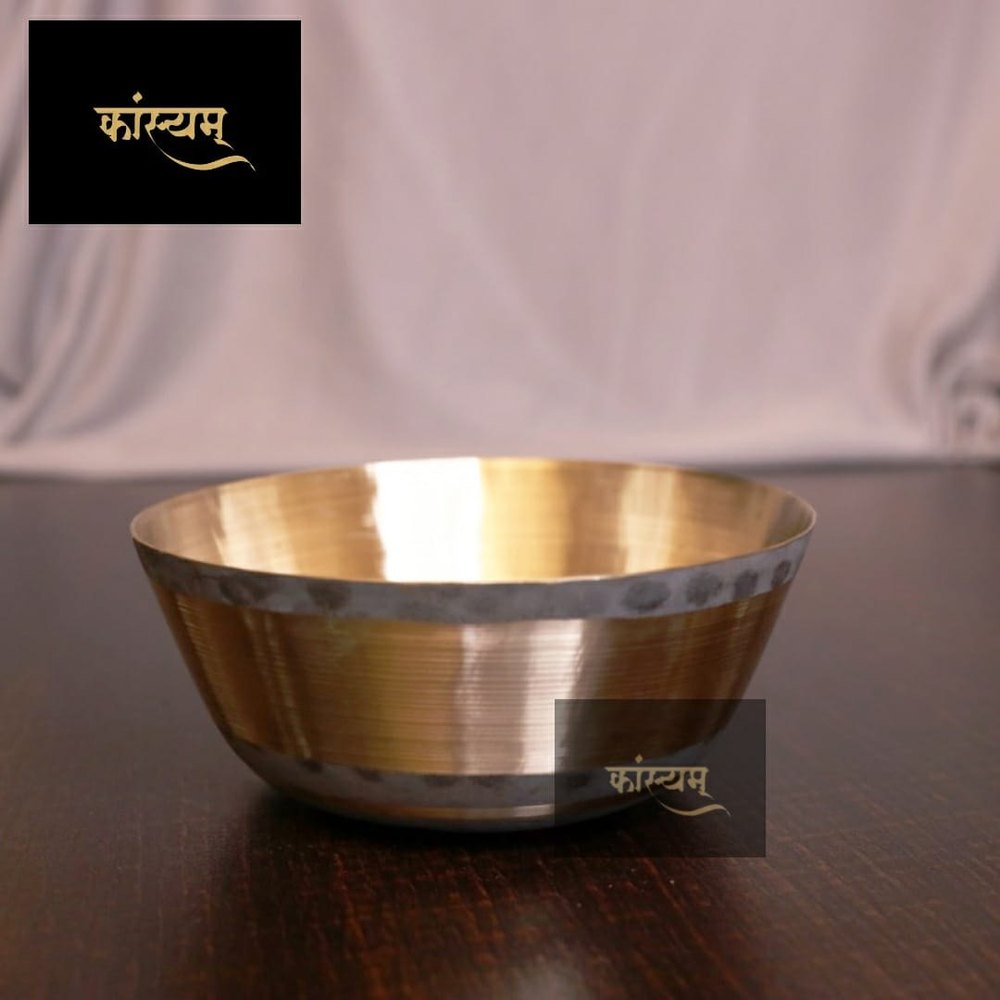 Kansyam Pure Kansa Bronze Bowl For Home