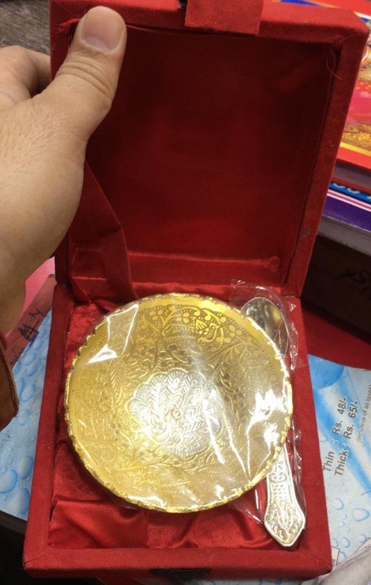 Gold Silver Plated German Silver Bowl Spoon Set, For Gifting, Size: 4