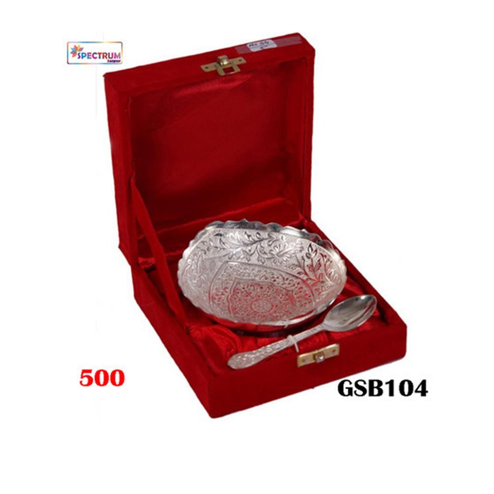 Polished Round GSB104 Silver Plated Serving Bowl Set, For WEDDING, Size: 5 Inch