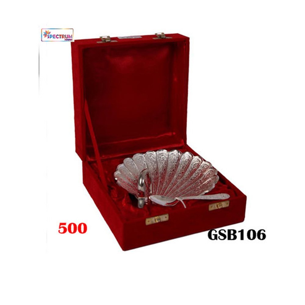 Polished Silver GSB106 Serving Bowl Set, Size: 3 Inch (bowl Dia)