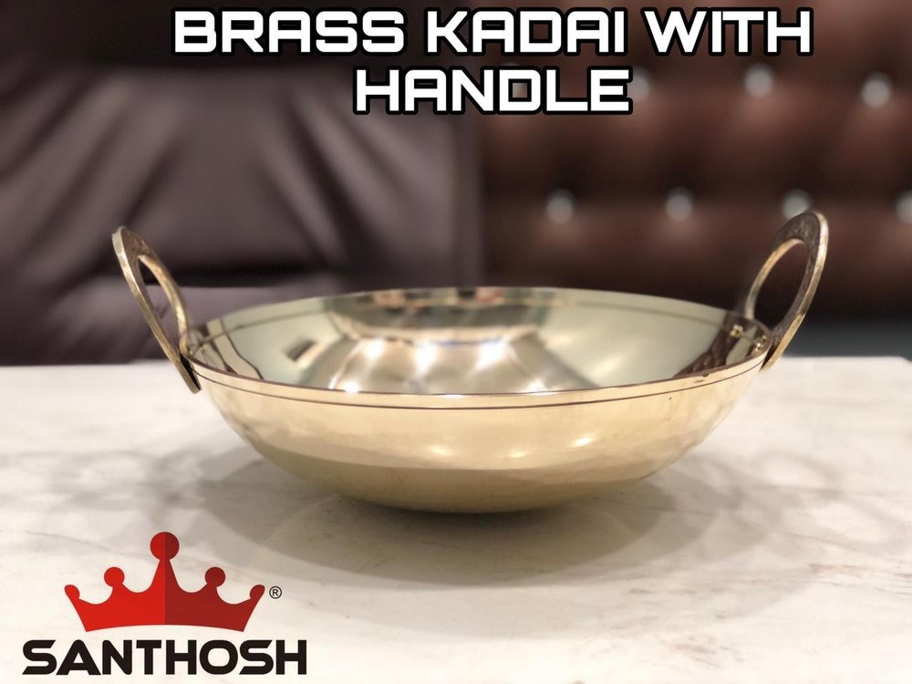 Platter Brass Kadai Set, Packaging Type: Box, Shape: Round