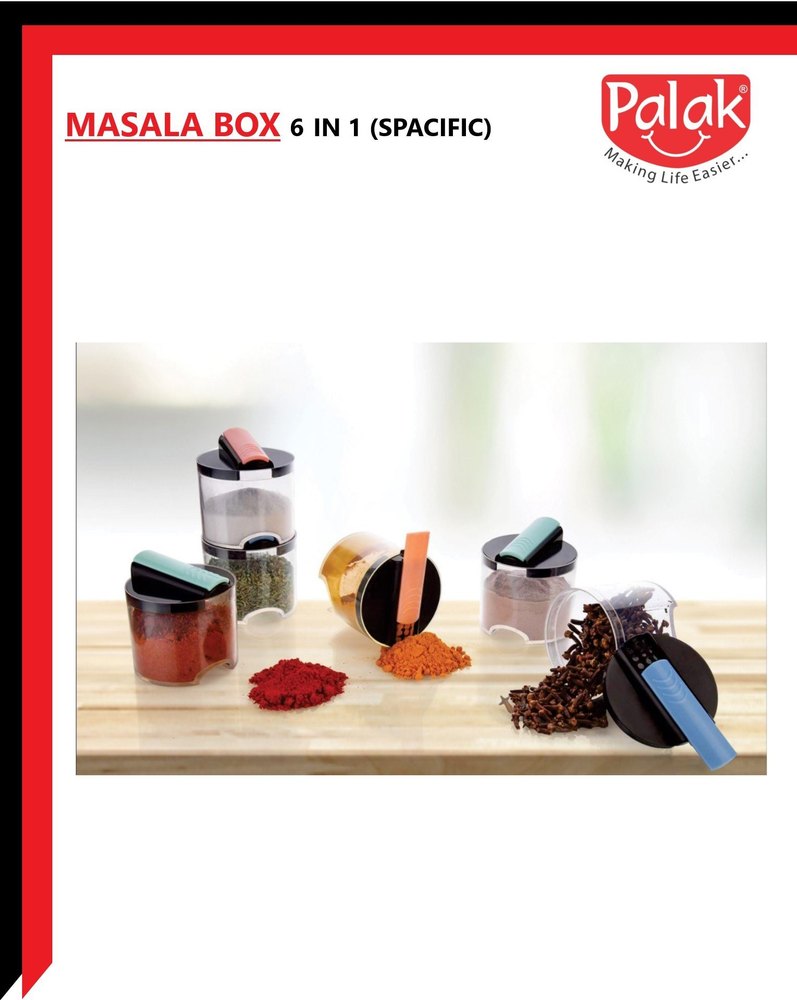 Palak Plastic Condiment Container Set 6 Piece, For Kitchen, Capacity: 200g