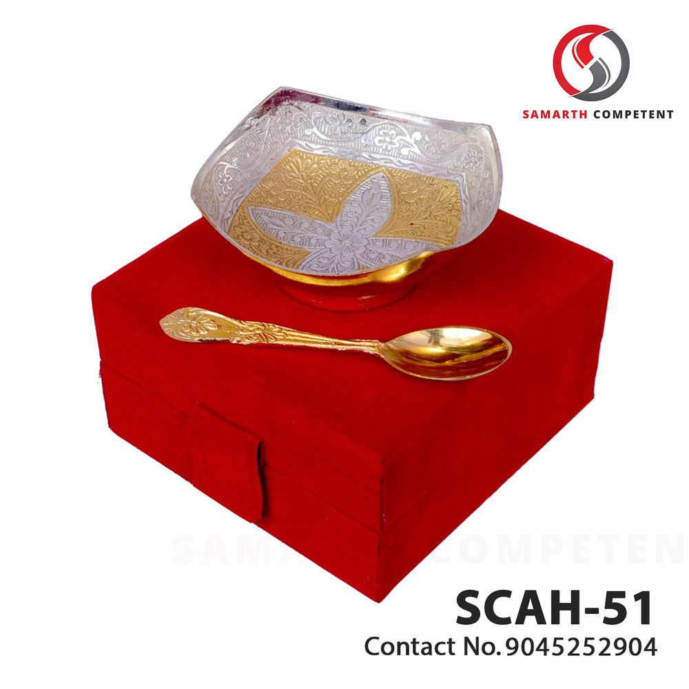Silver & Gold Plated Unique Shaped Brass Bowl