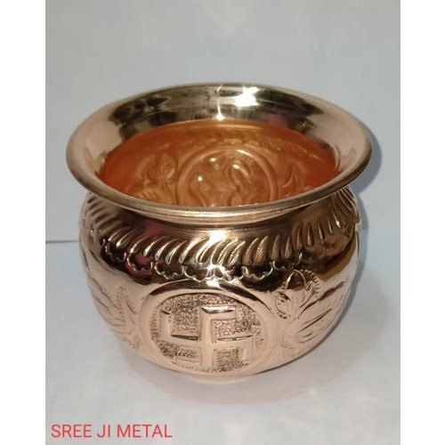 Hammered Round Copper Puja Lota