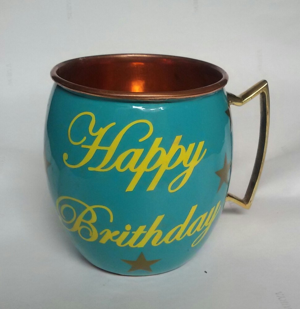 Pure Copper Mug Printed