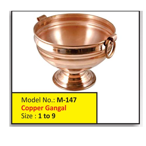 Copper Gangal Vessel, Model Name/Number: M-147