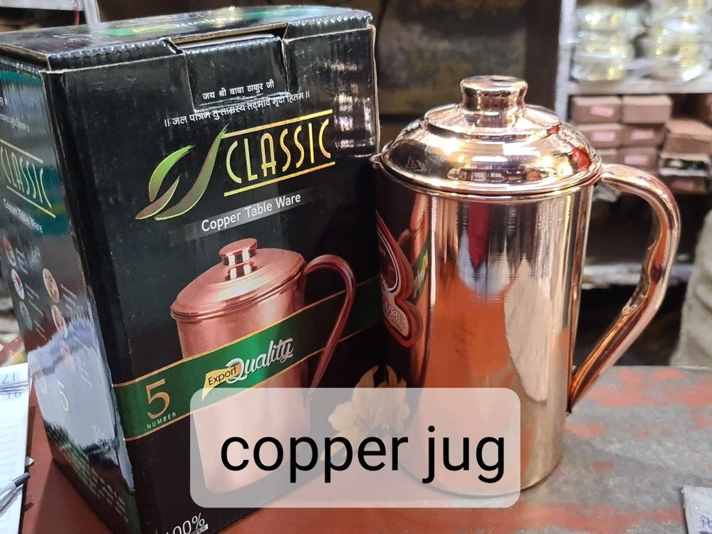Himanshu Plain Copper Jug, For Home, Capacity: 1.5 L
