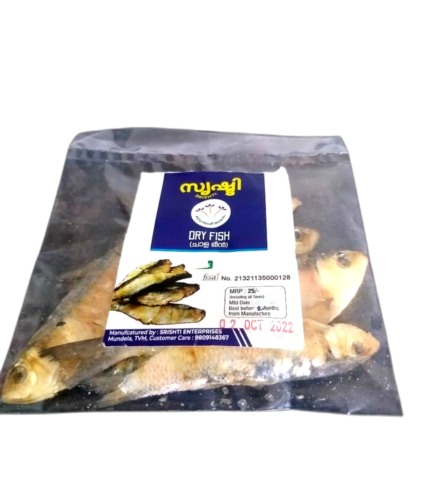 Srishti Chaala Dry Fish, 50 %, Packaging Type: Packet