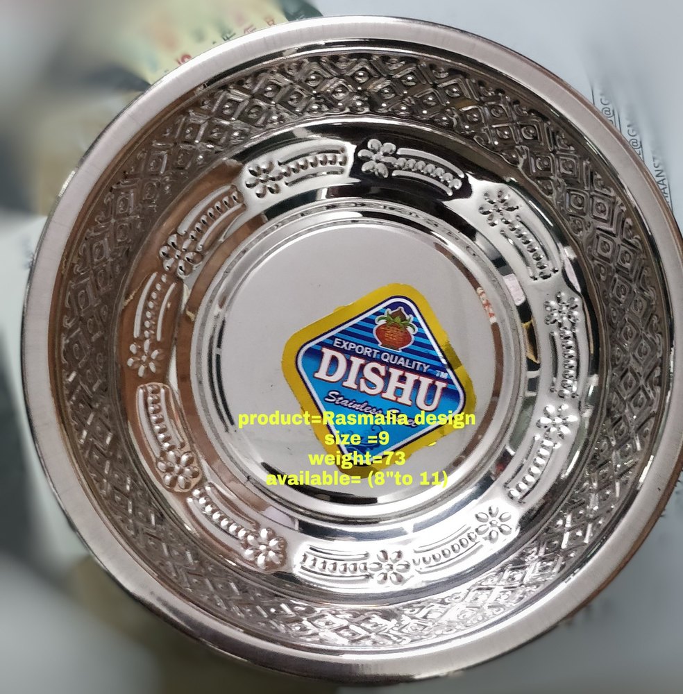 Dishu Steels Silver SS Rasmalia Bowl Fancy, For Home, Size: 9