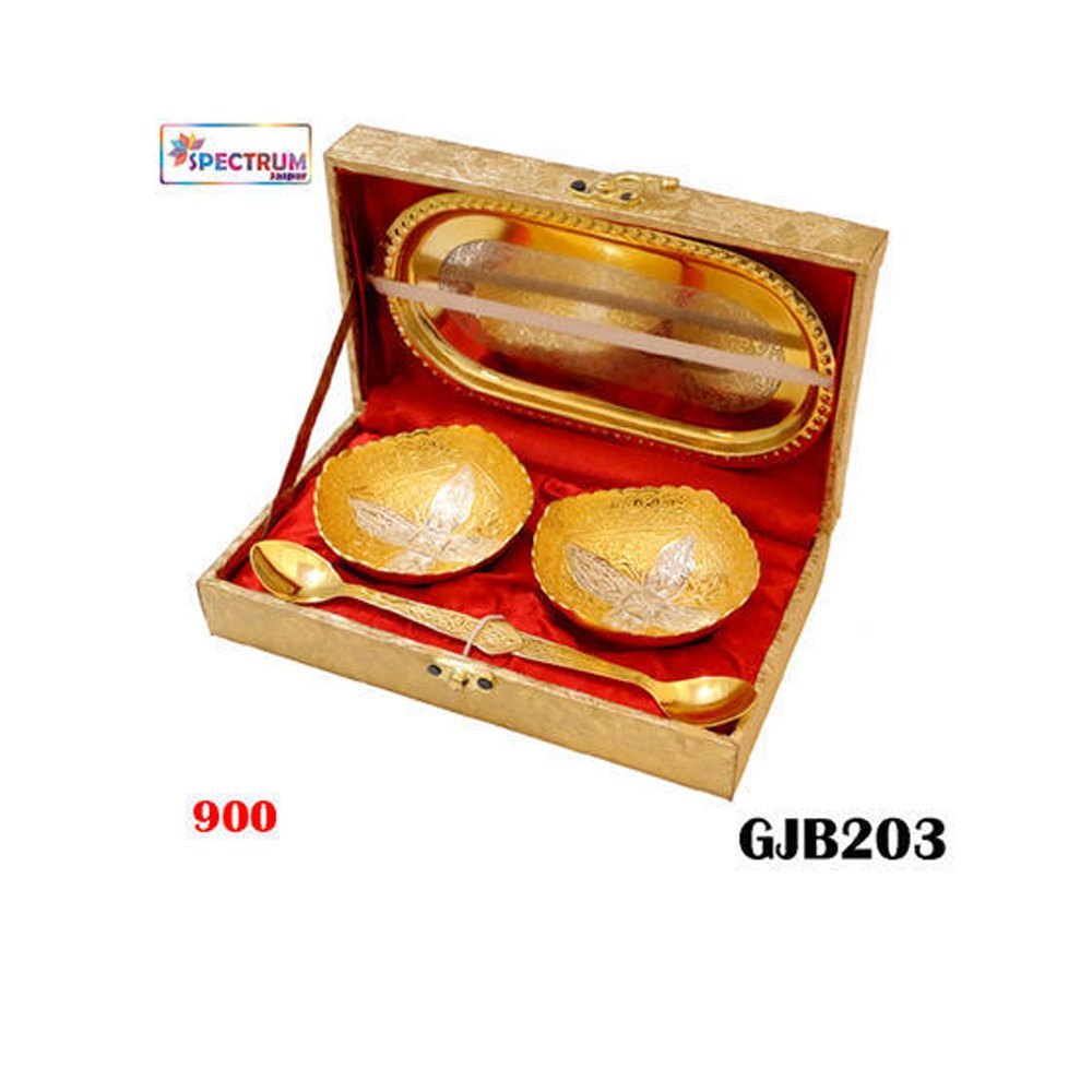 Round Gold Plated GB203 German Silver Bowl Set