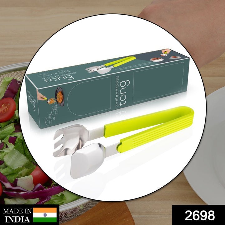 Multi P Salad Serve Tong Used In All Kinds Of Places Household