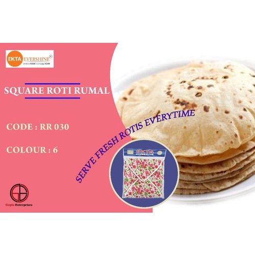 Printed Cotton Square Roti Rumal