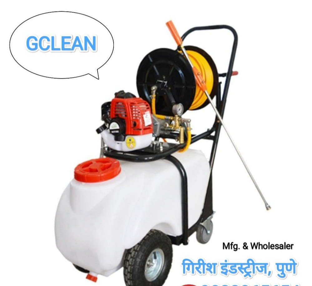 50 Litres Trolley Type Sprayer 26cc Engine 2 Stroke