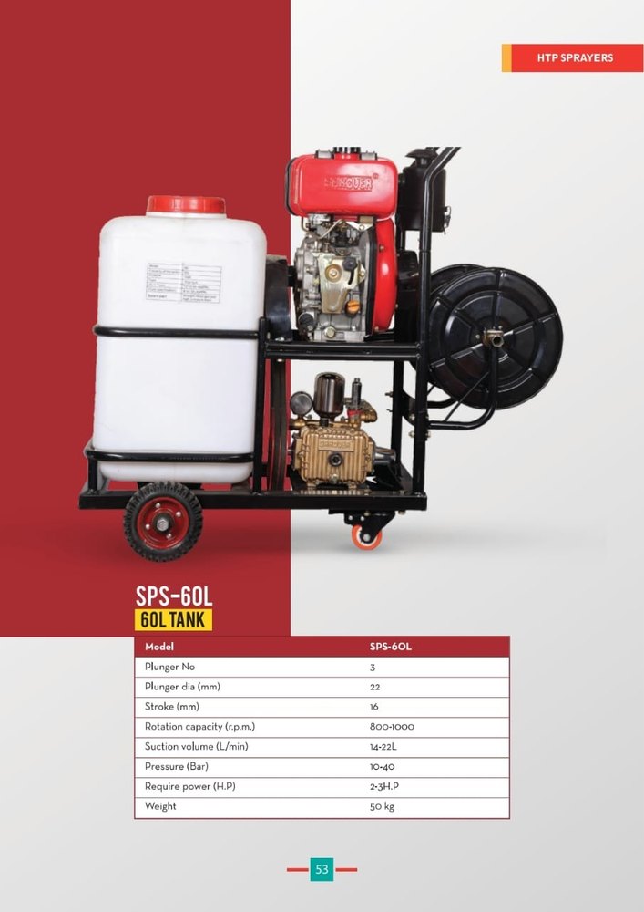 Stallion 5hp 163cc 4 Stroke Isi Approved Engine 60l Trolley Sprayer, Sp160cd, Single