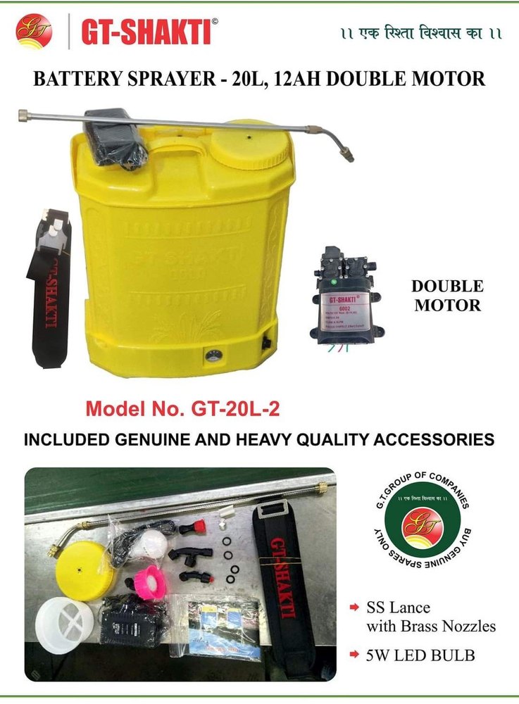 GT SHAKTI Battery Sprayer Double Motor, 20L