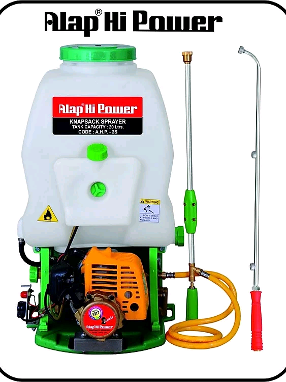 Gurudatta Alap And Milap Petrol Sprayer AHP-2S-20 L