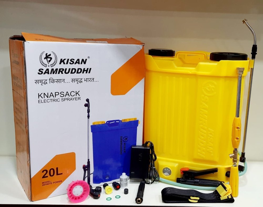 Kisan Samruddhi Double Motor Sprayer 12v 12ah