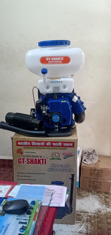GT SHAKTI Mist Duster