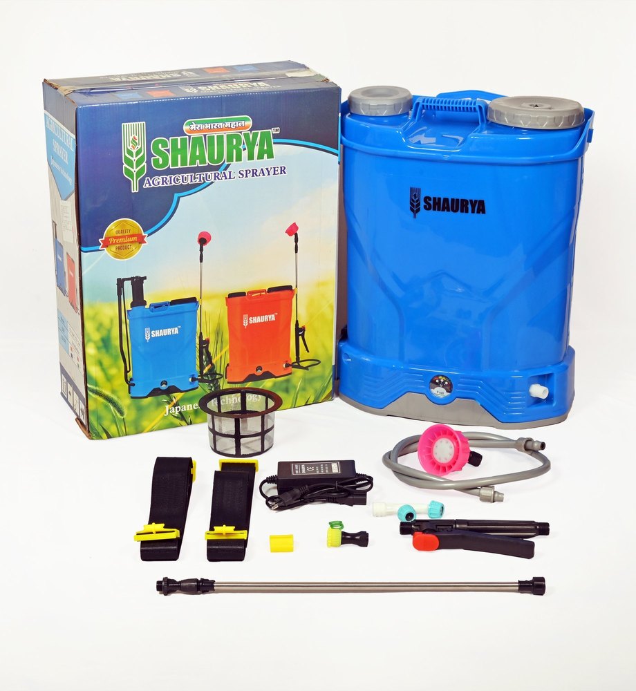 Plastic 18 Litre Agriculture Sprayer, Battery Operate