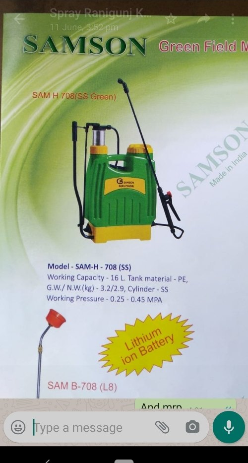 Sanitizer Sprayer