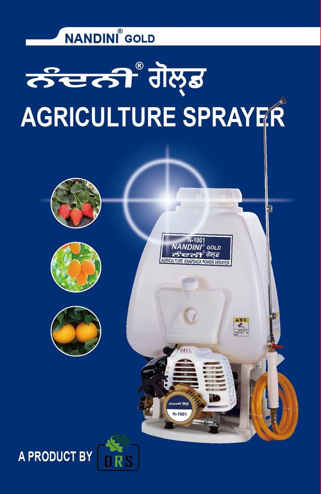 Nandini Gold N-1001 Agriculture Sprayer