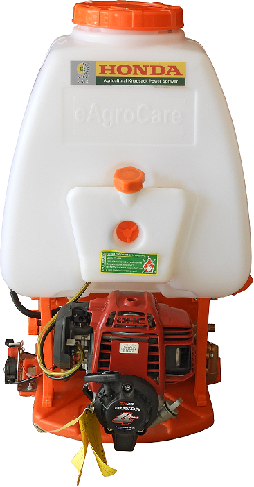 HONDA Power Sprayer