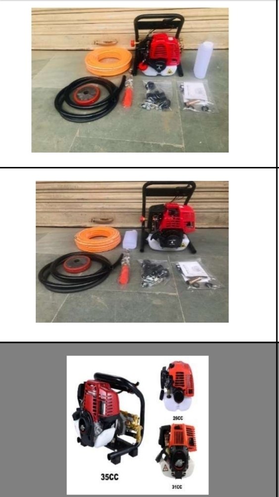 Agricultural Power Sprayer