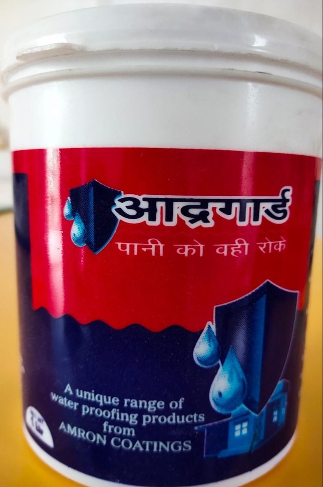 Sanitation Service
