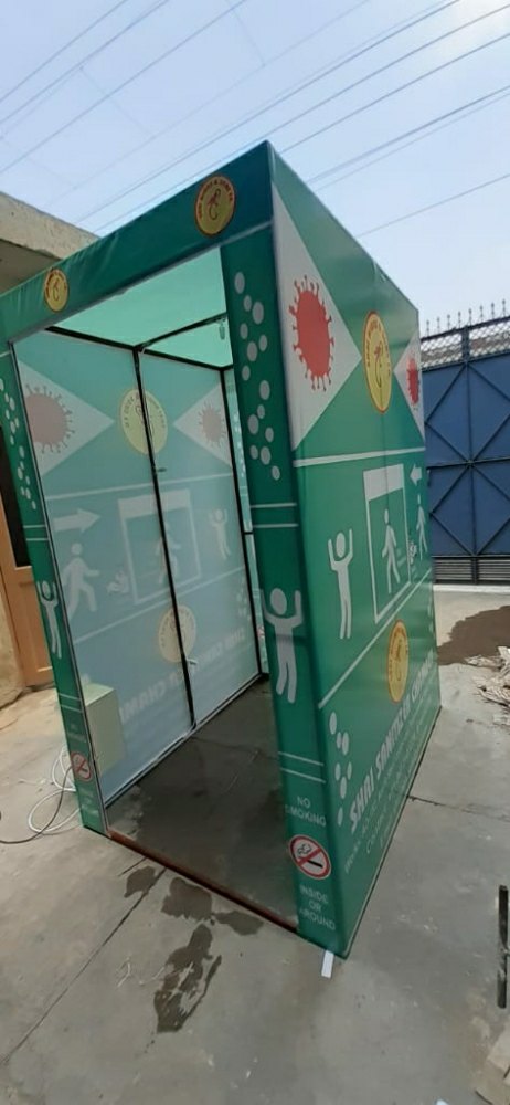 Sanatizer chamber, Size/Dimension: 7x4x5