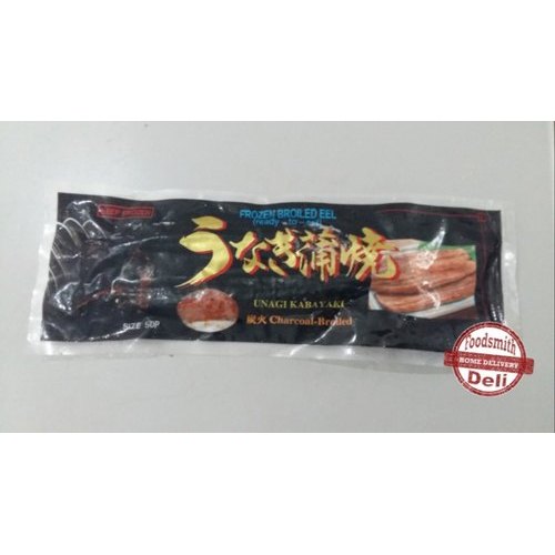 Unagi Kabayaki, For Mess, Packaging Type: Packet