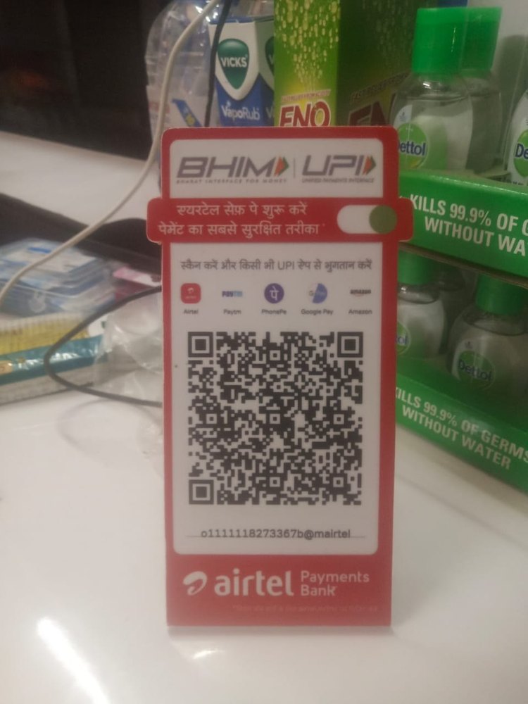 White Plastic Airtel Payment Bank Qr Code Stand Upvc, For Home, Size: Std