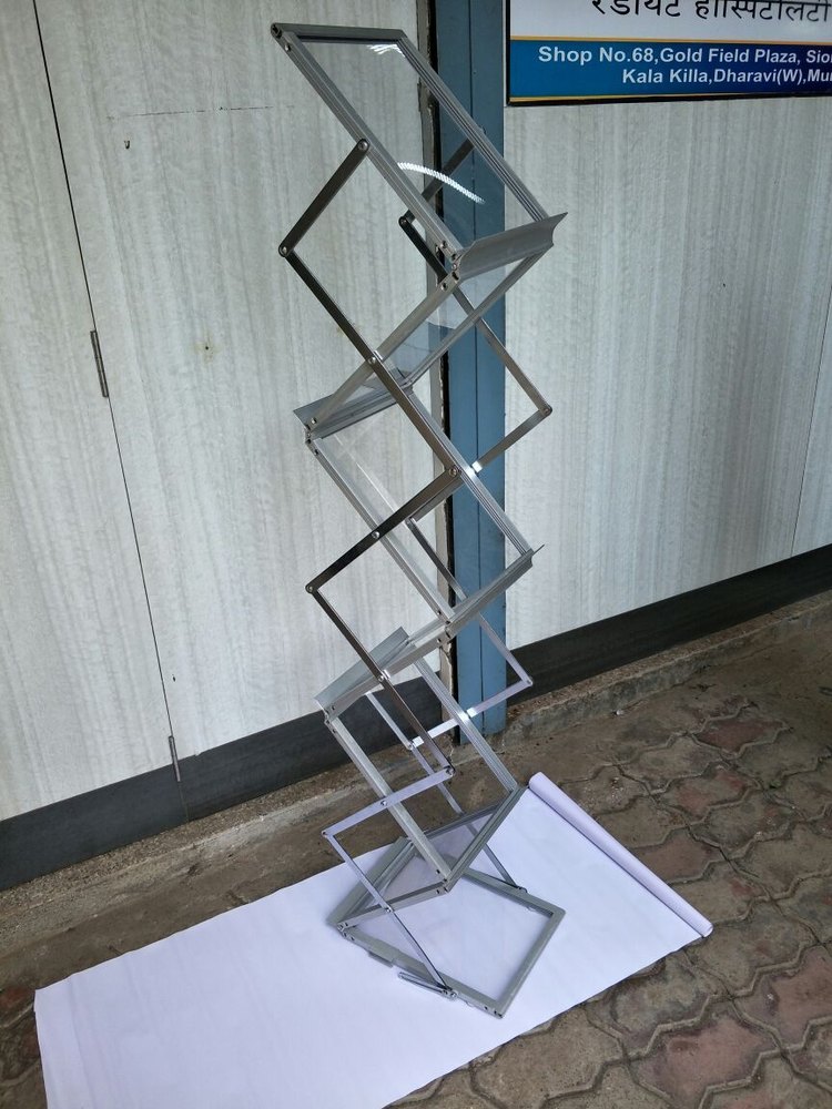 White Pocket Catalogue Shelf
