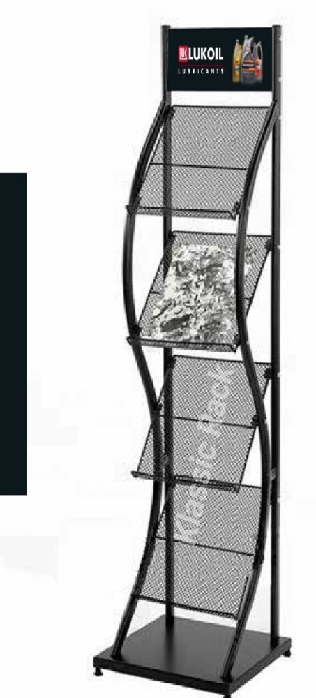 Black Open Storage Magzine Stand, 4, Size: Approx 1700 Mm
