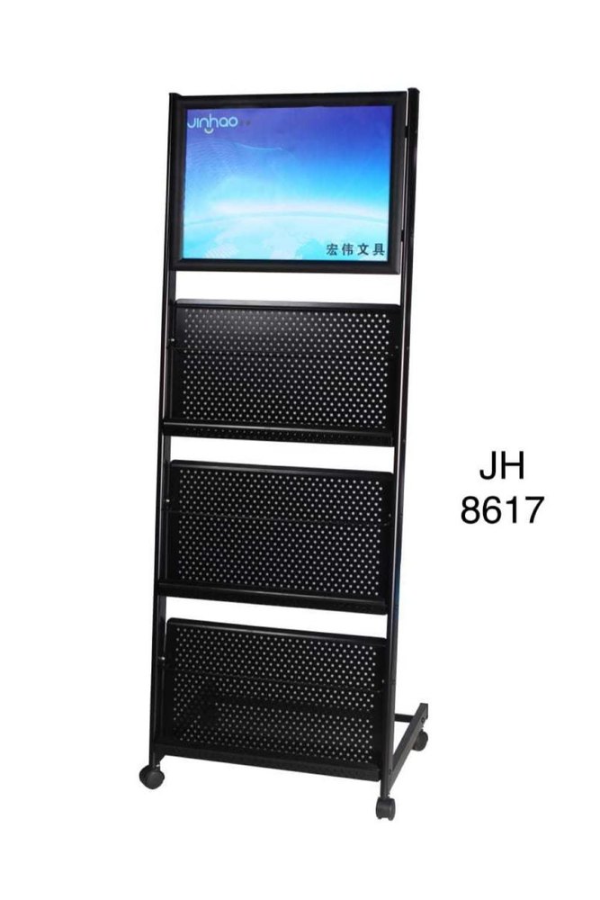 CraftDev Black JH 8617 Magazine Display Stand, For Office, 3 Racks