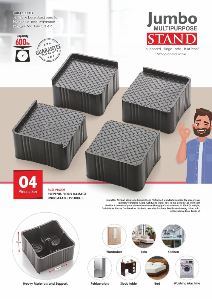 Black Plastic Jumbo Multipurpose Stand, Size: 73mm*130mm, Warranty: 5 Year