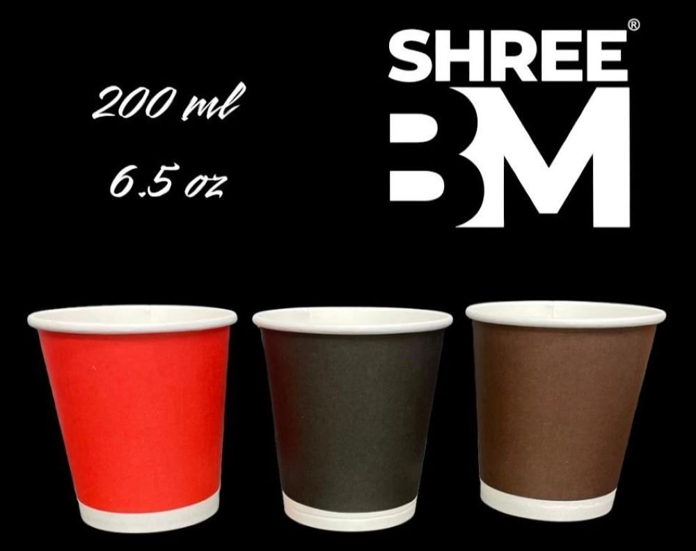 200ml Paper Cup