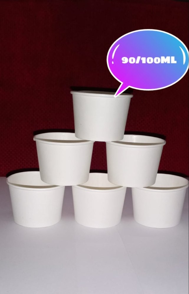 Disposable Plain Paper Cup 100ml