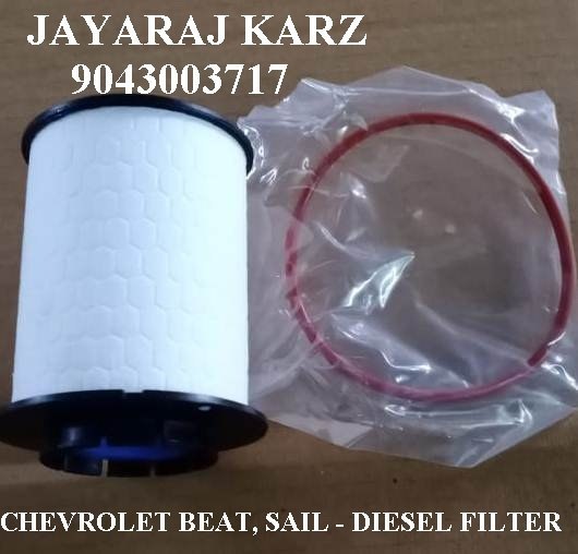 Paper Core White ChevroleT Beat, Sail - Diesel Filter, Capacity: Power HP 58.5 HP