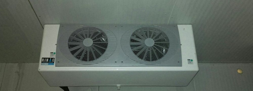Cold Room Evaporater Unit