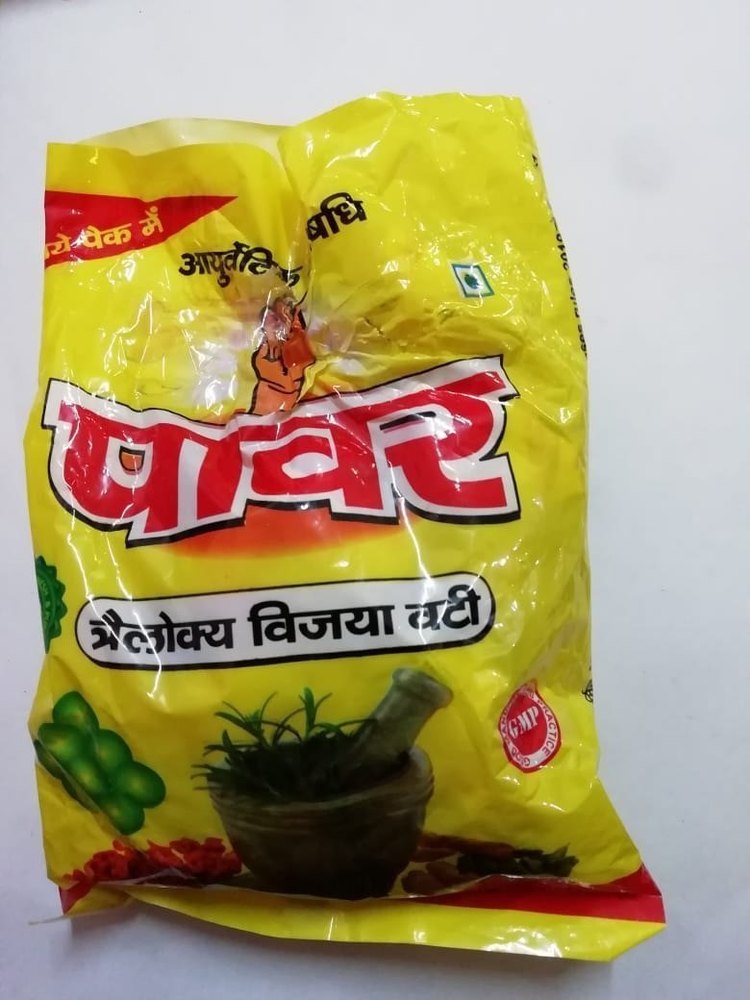 Green Charminar Munakka Vati, Packaging Size: Paiket