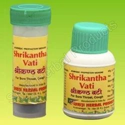 Shrikanth Vati
