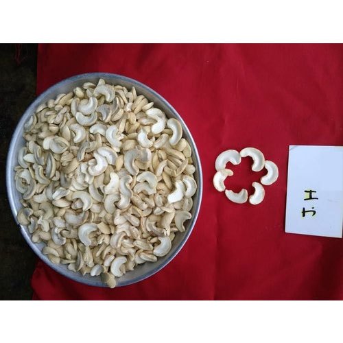 JH (2 pcs)Natural Raw Cashew Nuts, Packaging Size: 250 Gm to 20 Kg