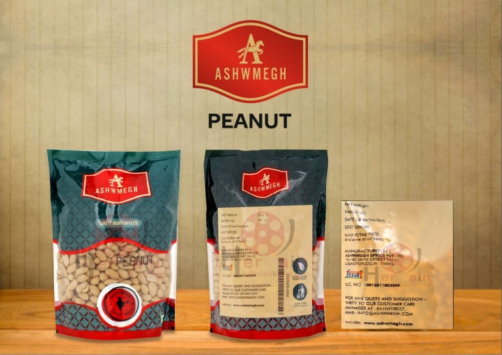 Red Peanut Small, Packaging Type: Woven Bag, Packaging Size: 1 To 50 KG