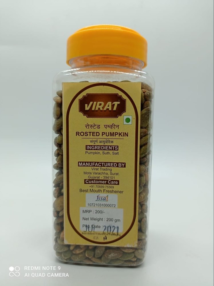Roasted Pumpkin Seeds, Bottle, Packet