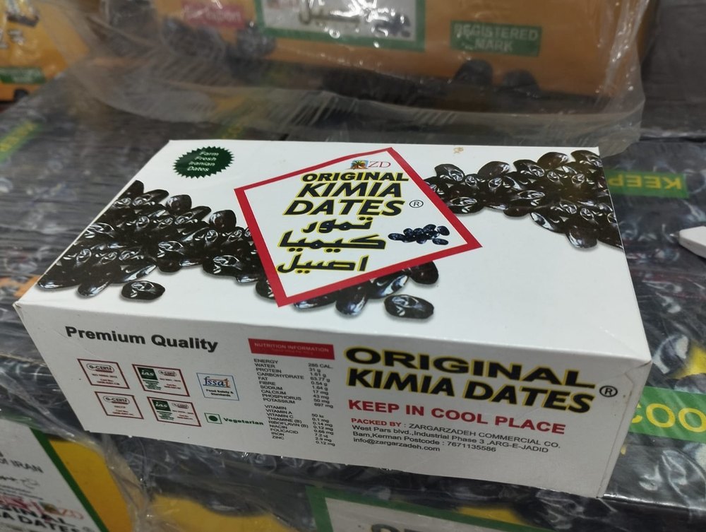 Brown Original Irani Kimia Dates, Cold Storage, Packaging Type: Cardboard Box