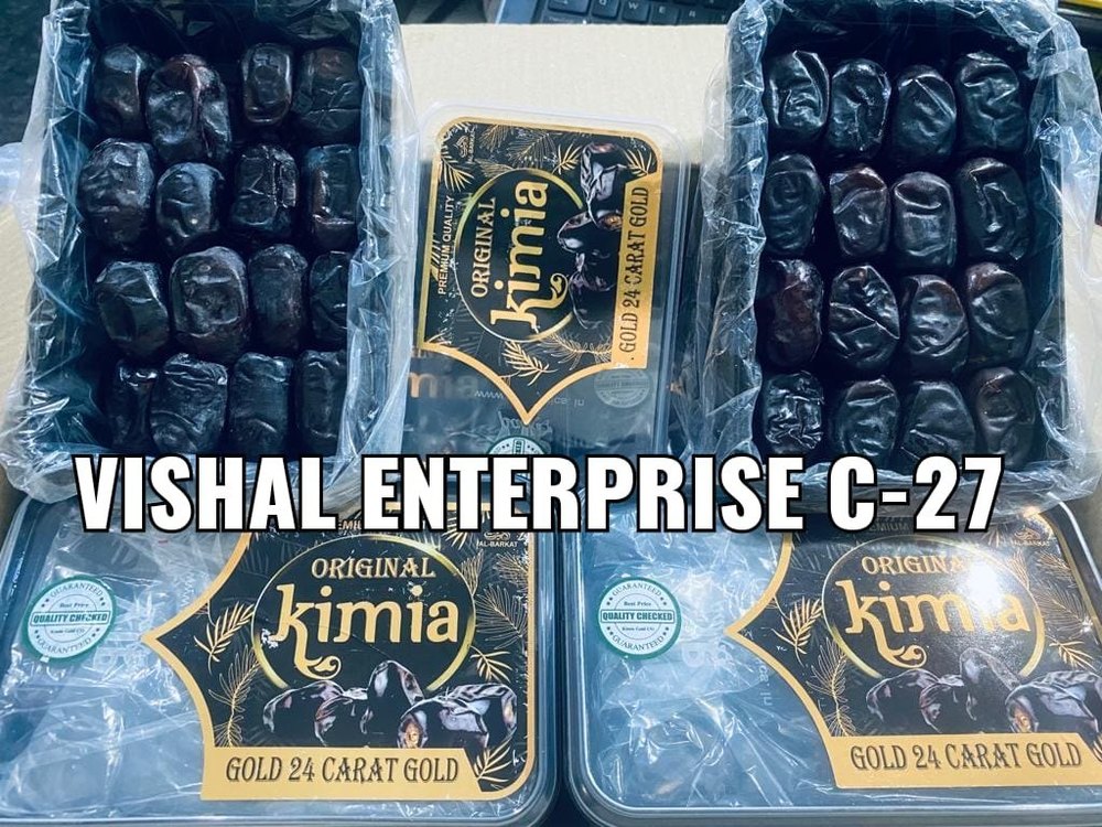 Black Kimia Gold Dates, 1 Kg, Packaging Type: Plastic Box